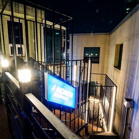 首爾 J-荣誉旅馆酒店 外观 照片